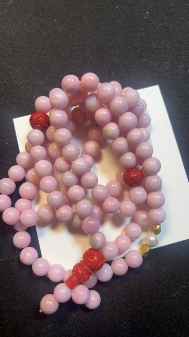 定制款独山玉芙蓉粉118颗