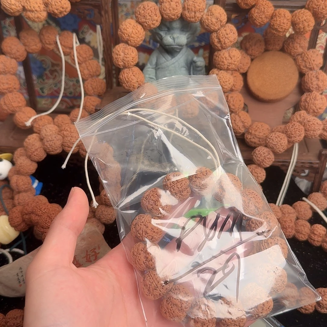 P***M吊坠金刚菩提29啊啊啊啊