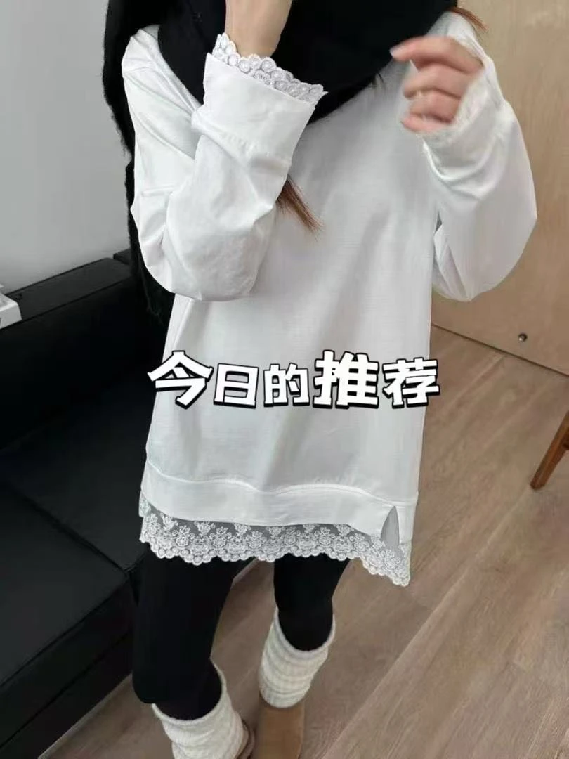 春季胖MM圆领蕾丝拼接宽松卫衣慵懒风假两件中长款608