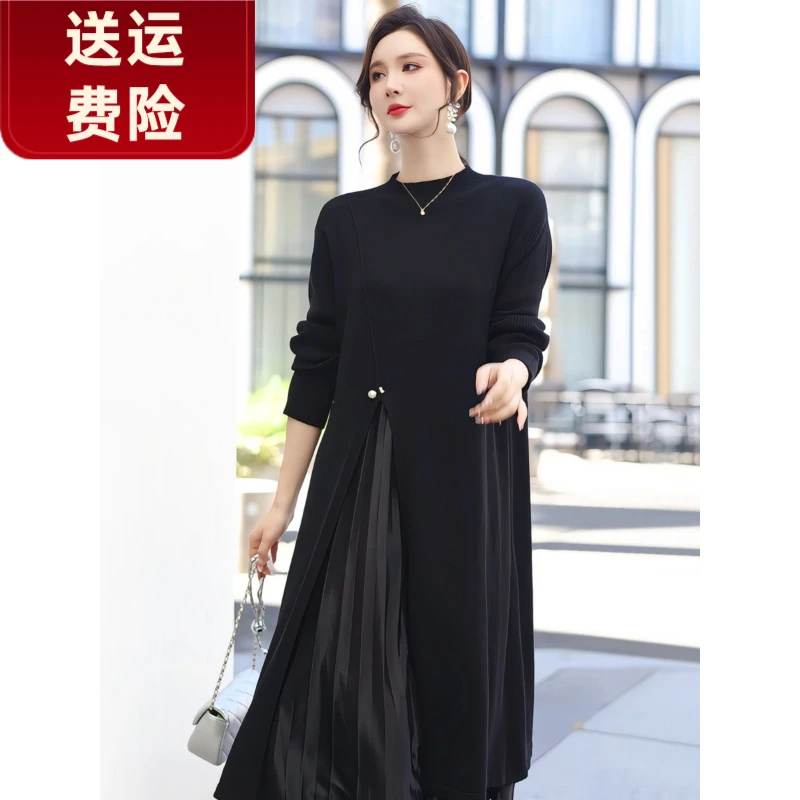 恒源祥彩羊妈妈秋装连衣裙2025新款洋气时尚阔太太针织中老年女士