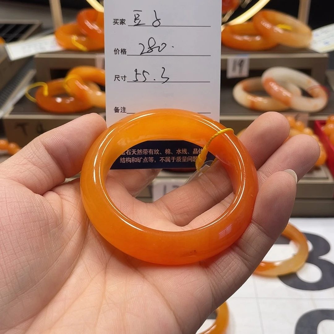 未镶嵌石英质玉（黄龙玉）手镯豆*