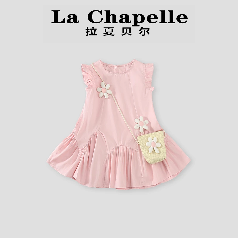 La Chapelle【拉夏贝尔】夏季新款甜美花朵儿童汉服连衣裙LD385