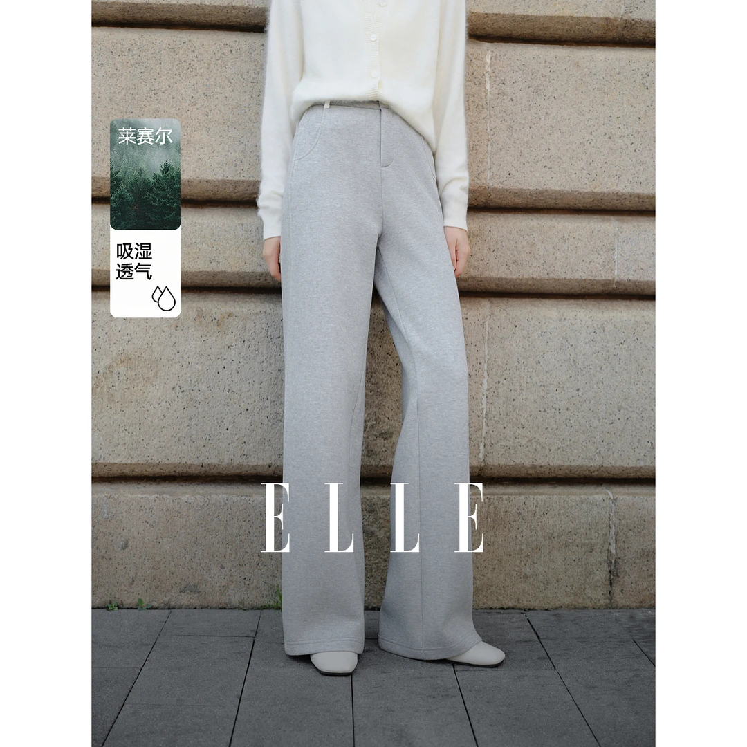 ELLE女装小个子时髦休闲裤2025冬季新款通勤阔腿裤子EK53205
