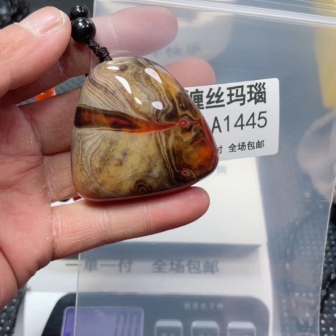 【闪购商品】玛瑙/玉髓颈饰未镶嵌