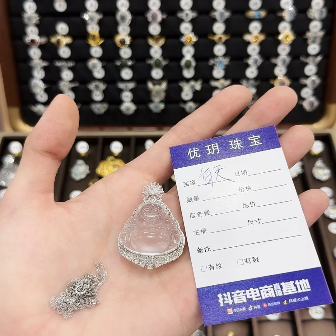 石英质玉颈饰银S925镶嵌每***饿