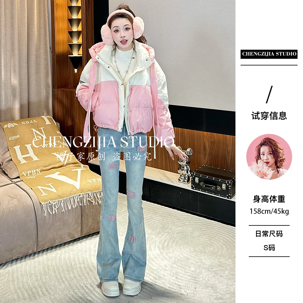 【裴诗婷】橙子studio【糖霜奶芙】WT0450撞色飘带短款带帽派克服外套