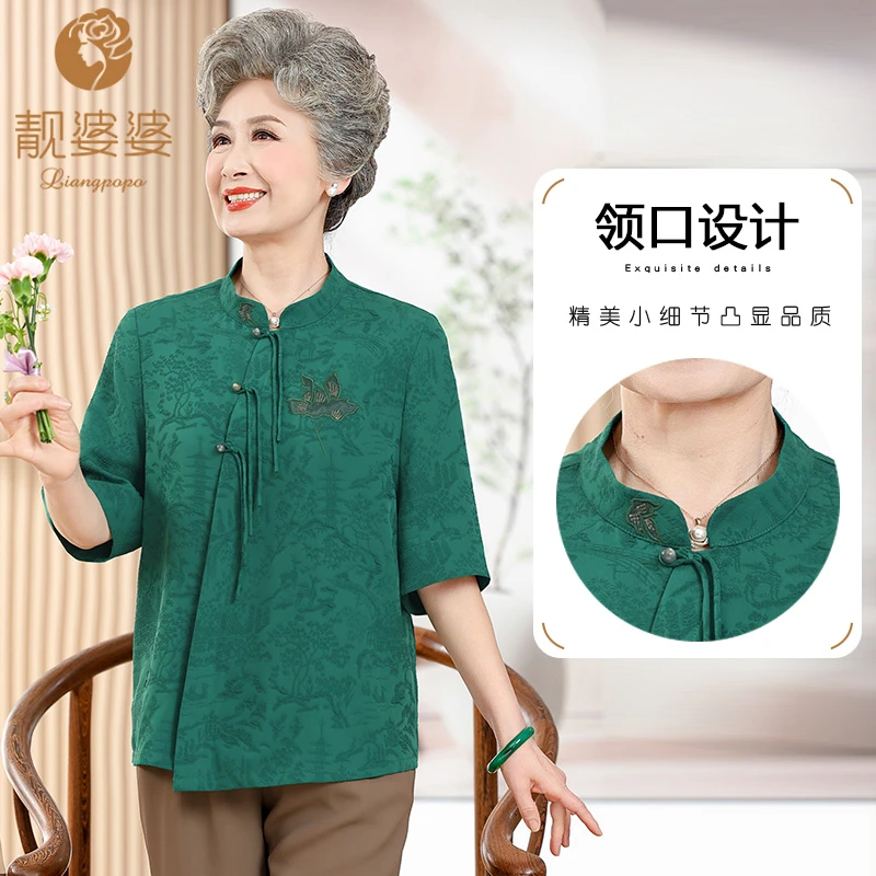 妈妈装夏季五分袖T恤中老年绣花上衣女装薄款国风小衫