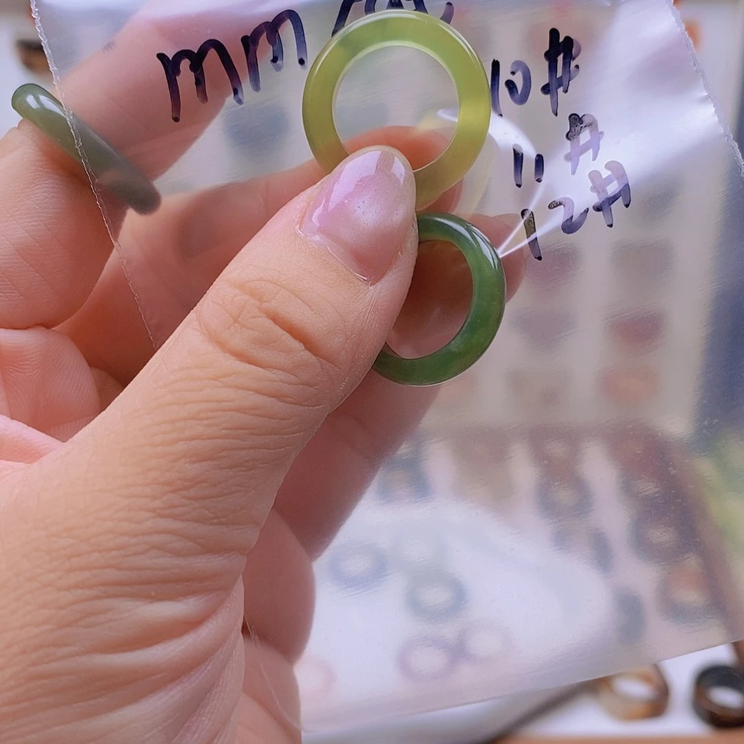 玛瑙/玉髓戒指未镶嵌