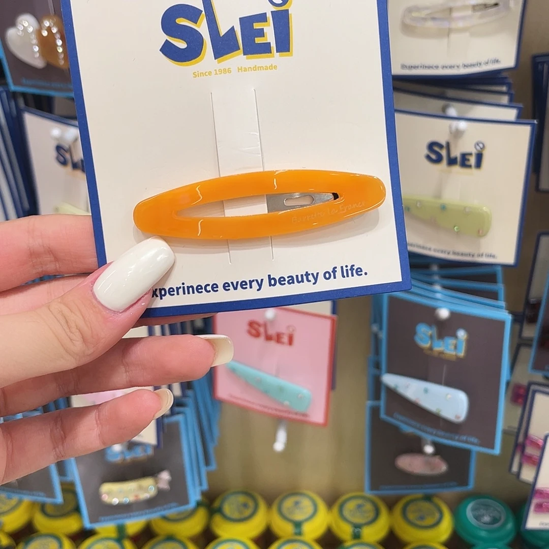 布艺非金属橘色椭圆小