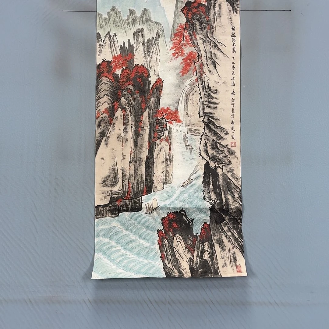 国画1731 牡丹一如您