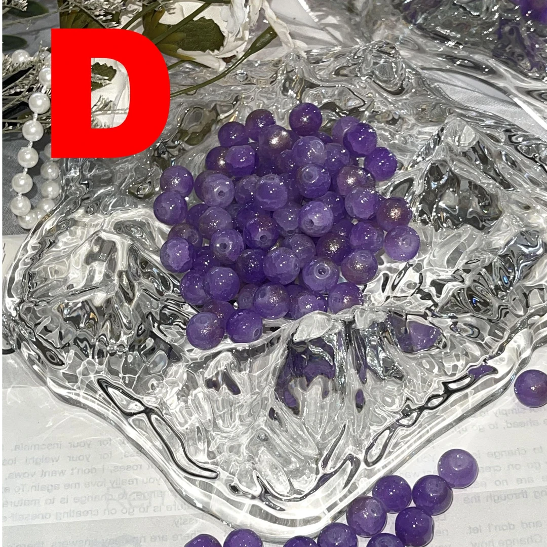 【D】琉璃珍珍 果冻透 直管 竹节 方糖 仿兔毛