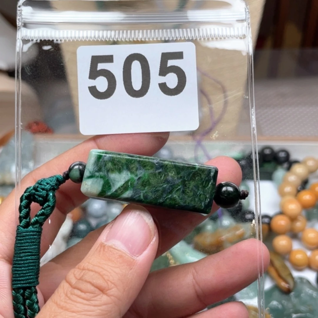 【闪购商品】翡翠颈饰未镶嵌滴**铃翡翠