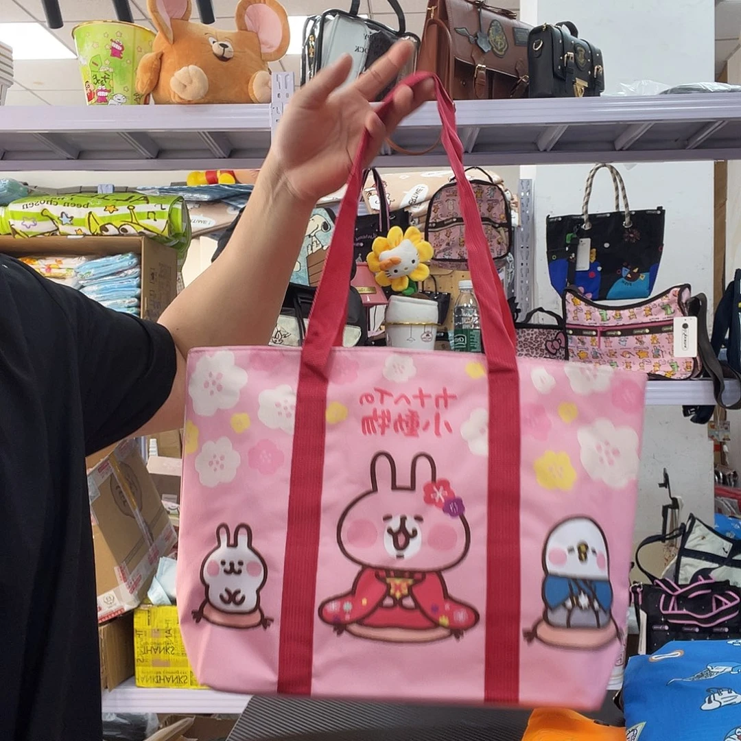 PU化妆包等产品为一体