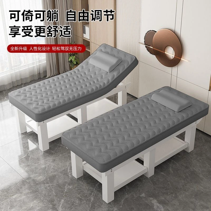 美容床乳胶质地专用推拿按摩带洞美体理疗纹绣艾灸床舒适耐用