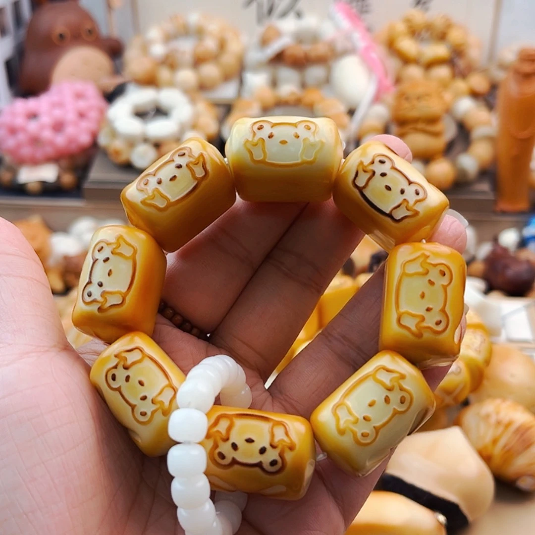 菩提根/象牙果吊坠草**啵啵啵