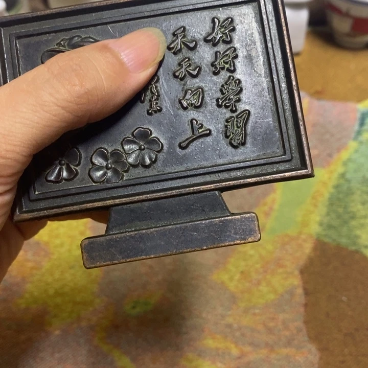 摆件直播间里闪购链接