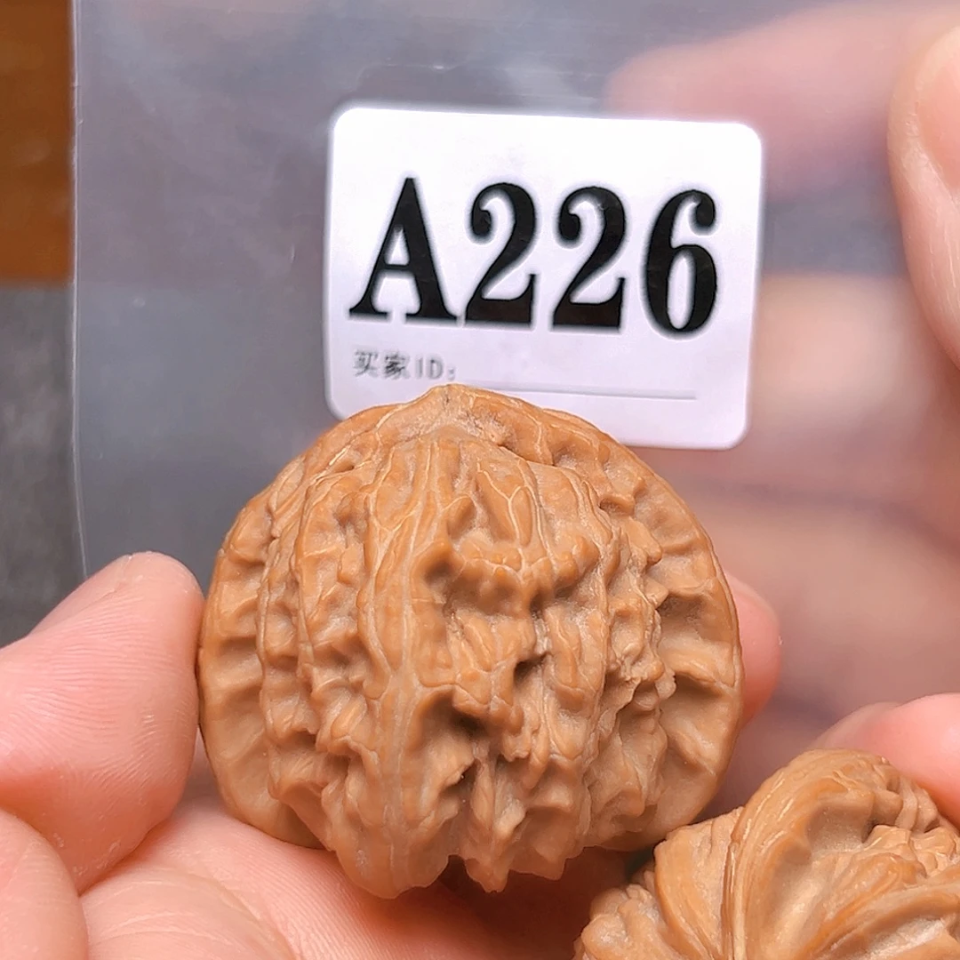 吊坠文玩核桃43➕三角白