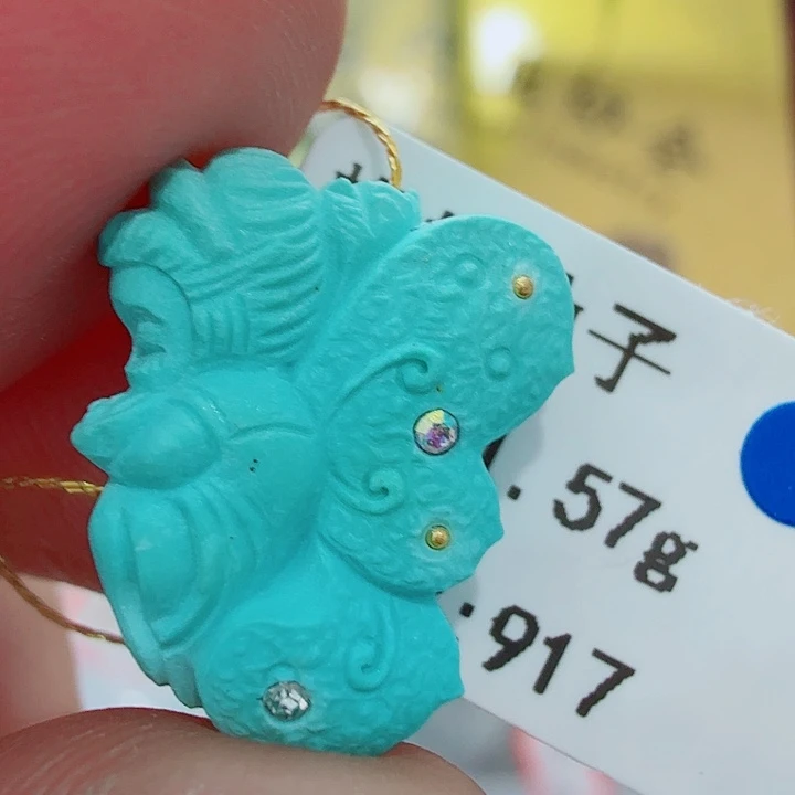 绿松石未镶嵌配饰