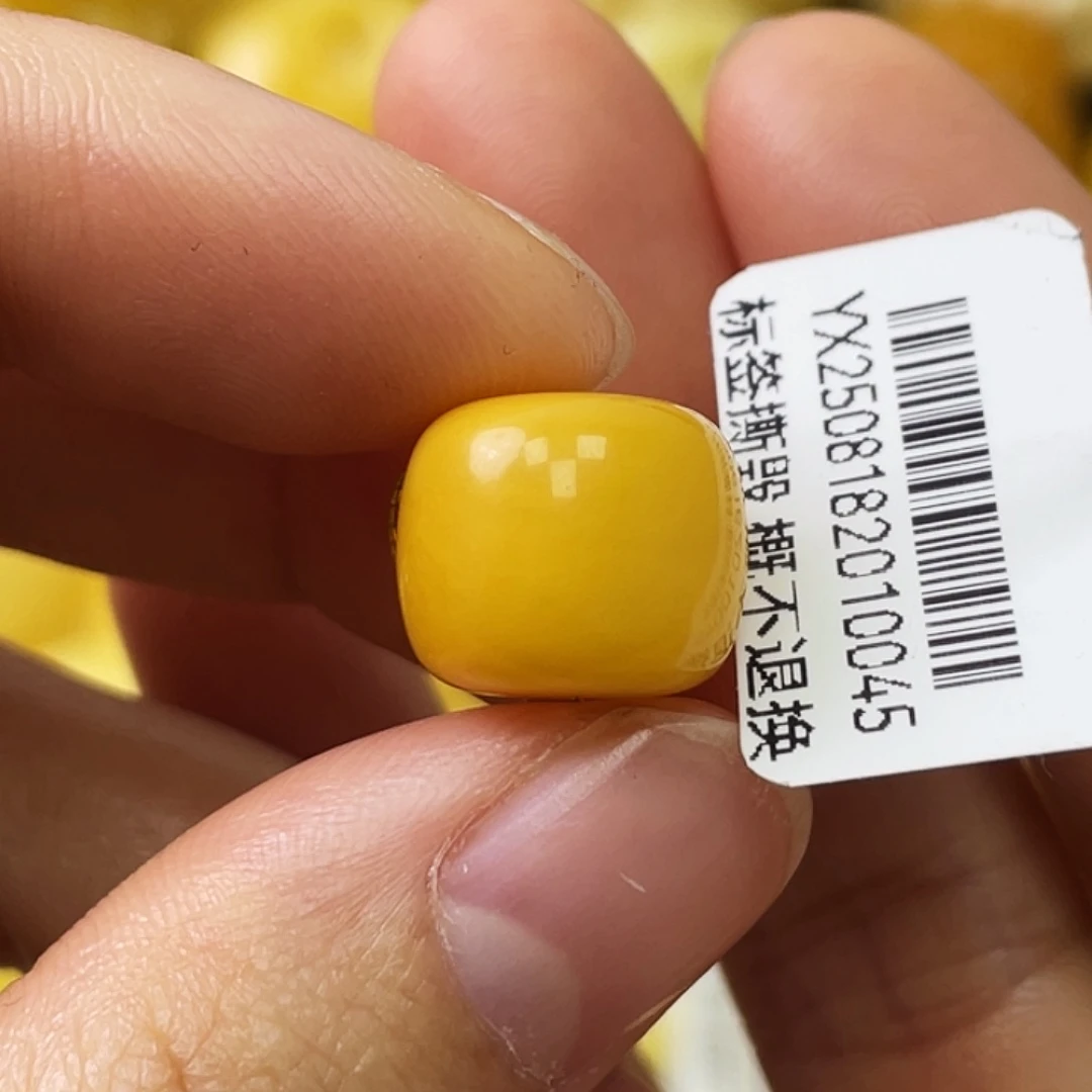 蜜蜡未镶嵌珠宝奇石13*11mm浓蜡鸡油黄氧化