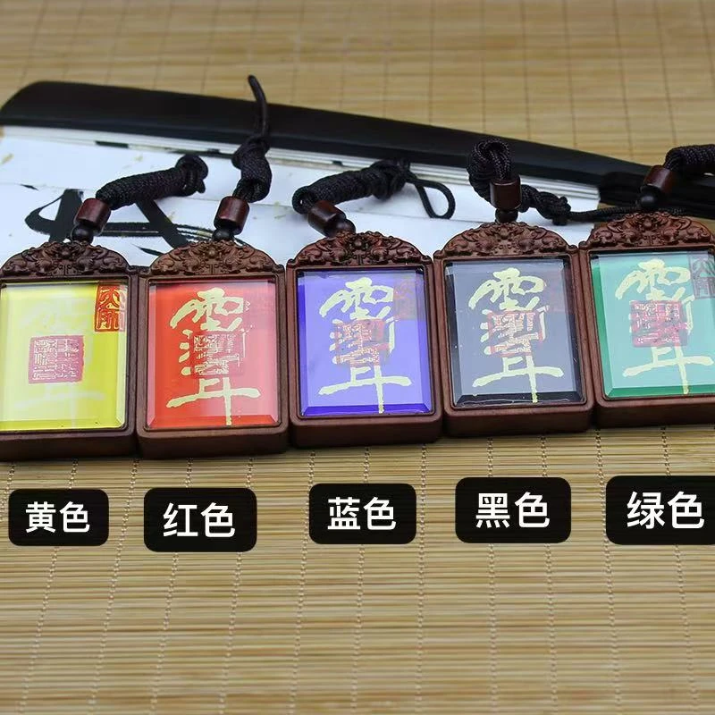 师傅手绘紫薇讳唐卡雷击枣木雷祖木牌挂件撒金紫薇讳纸手工雕刻