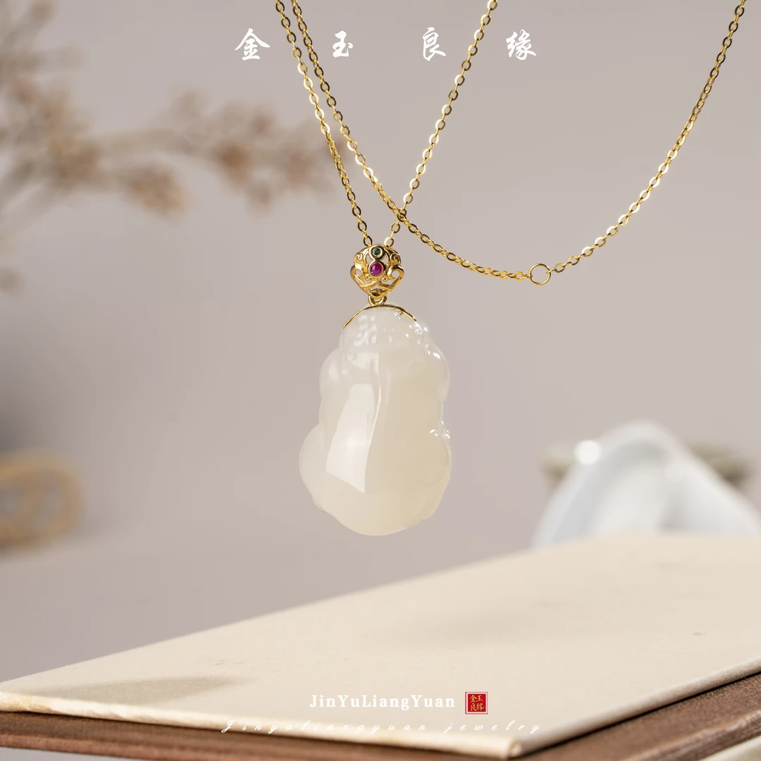 金玉良缘藕粉貔貅吊坠（和田玉材质）