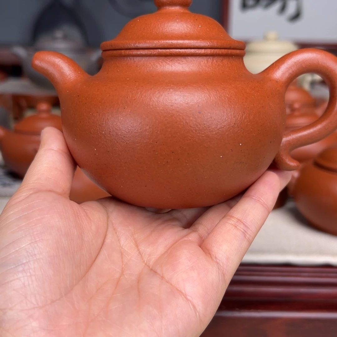 茶壶紫砂宝山红泥280