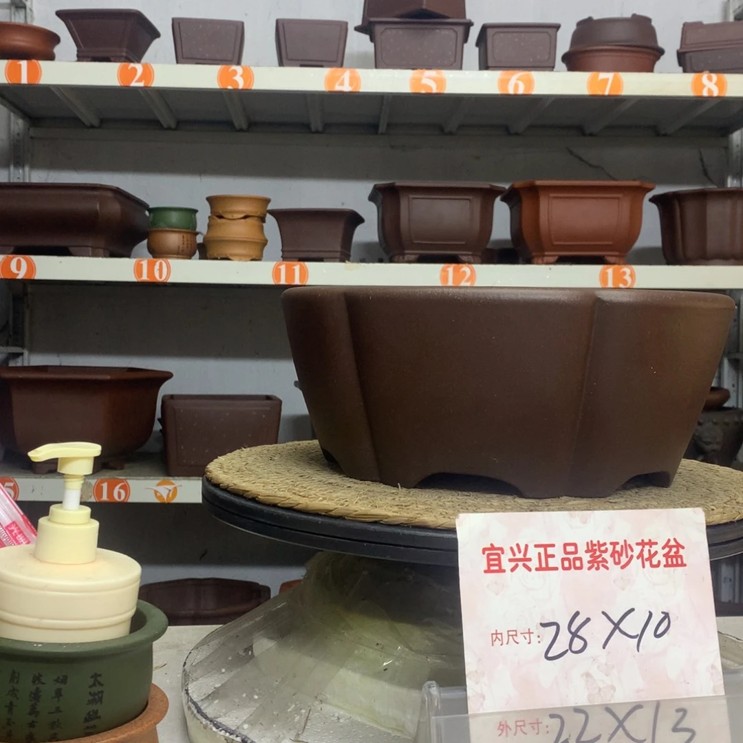 花盆紫砂精品紫砂花盆包邮
