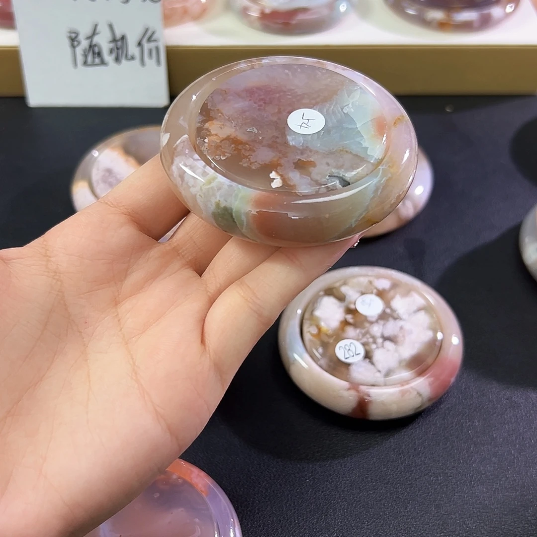 a***包玛瑙/玉髓未镶嵌手镯54