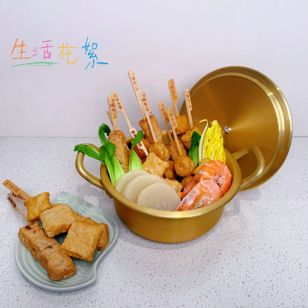 泊心黄沙港海鲜丸