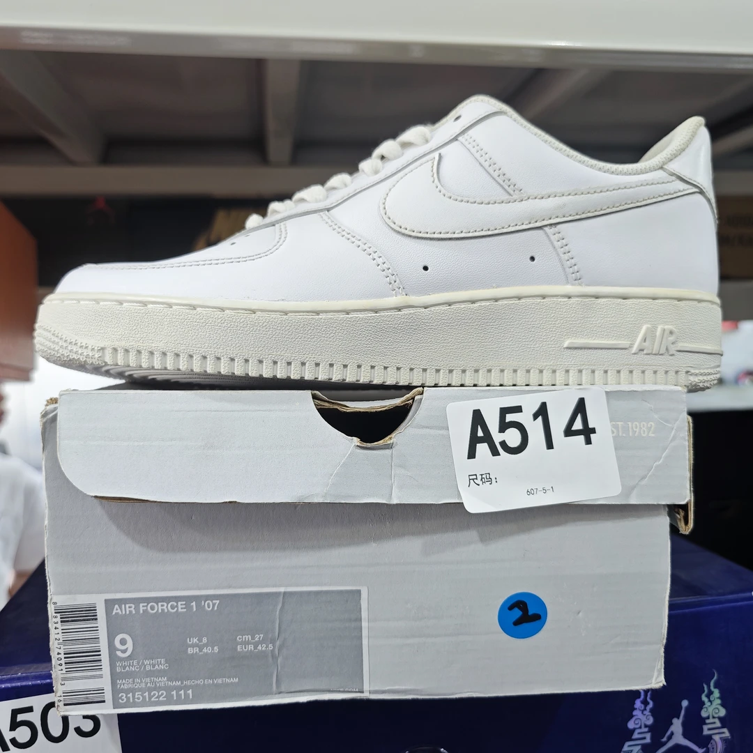 NIKE AF1 纯白低帮 全新原盒 42.5码 A514 GUI 12.12 晚