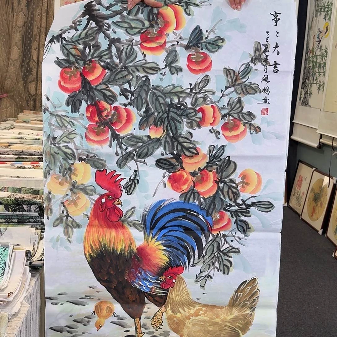 纯手绘国画作品好看四尺