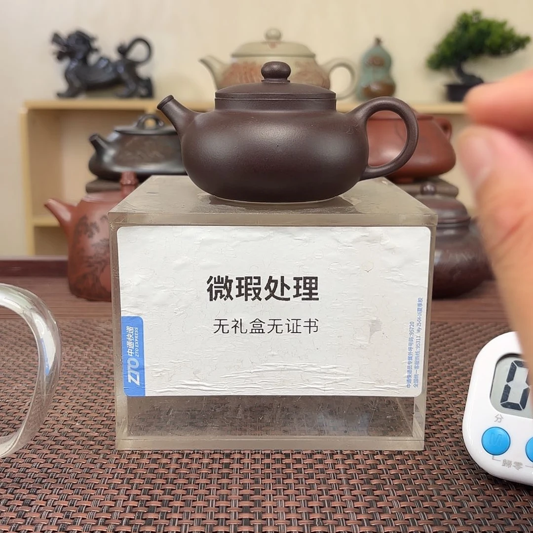 风***哥茶壶紫砂微瑕处理