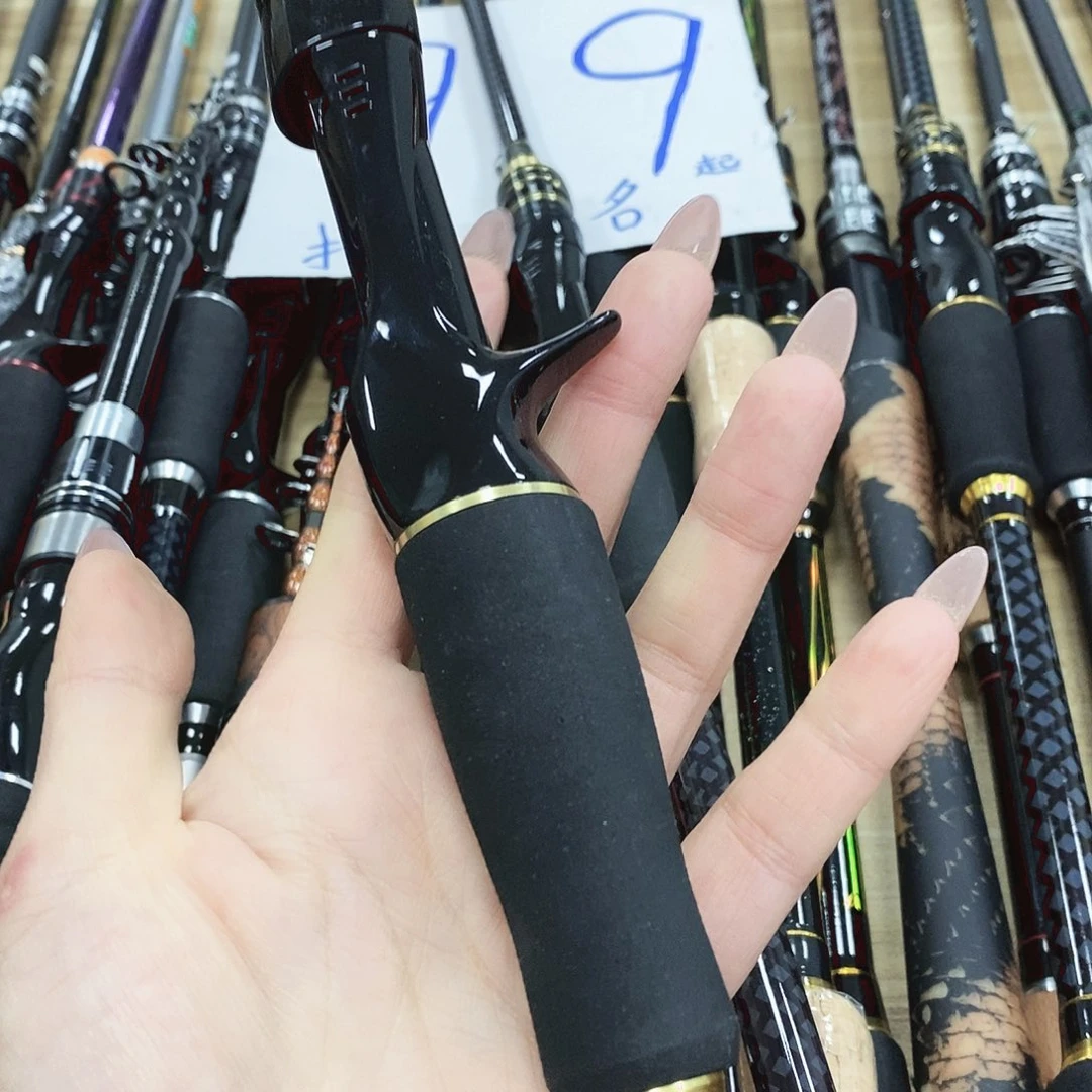 黑金色螺纹枪柄1.65米