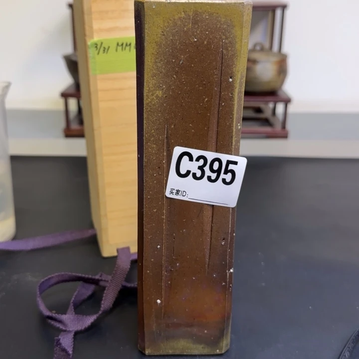 备前烧作品备前烧作品大森辉彦