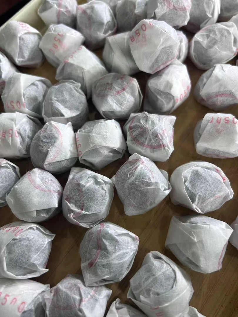 2001年曼松龙珠普洱茶800g（生茶）