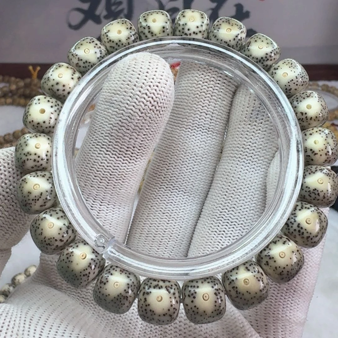 星月菩提吊坠10+尺寸绿包白眼睛  872