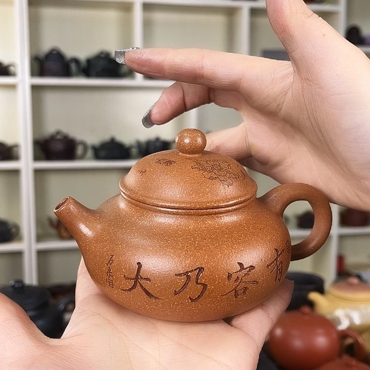 茶壶紫砂紫砂工艺厂