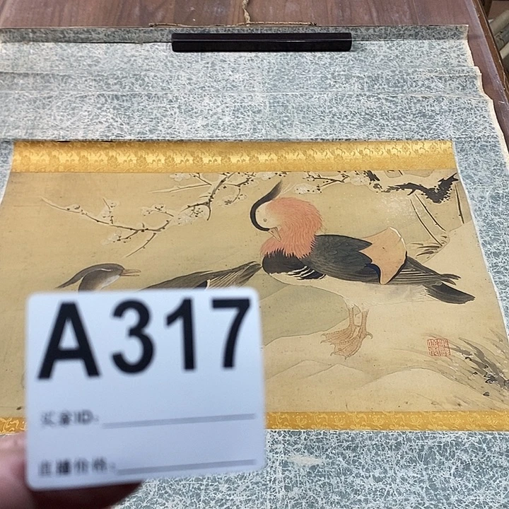 远***者作品作品作品作品