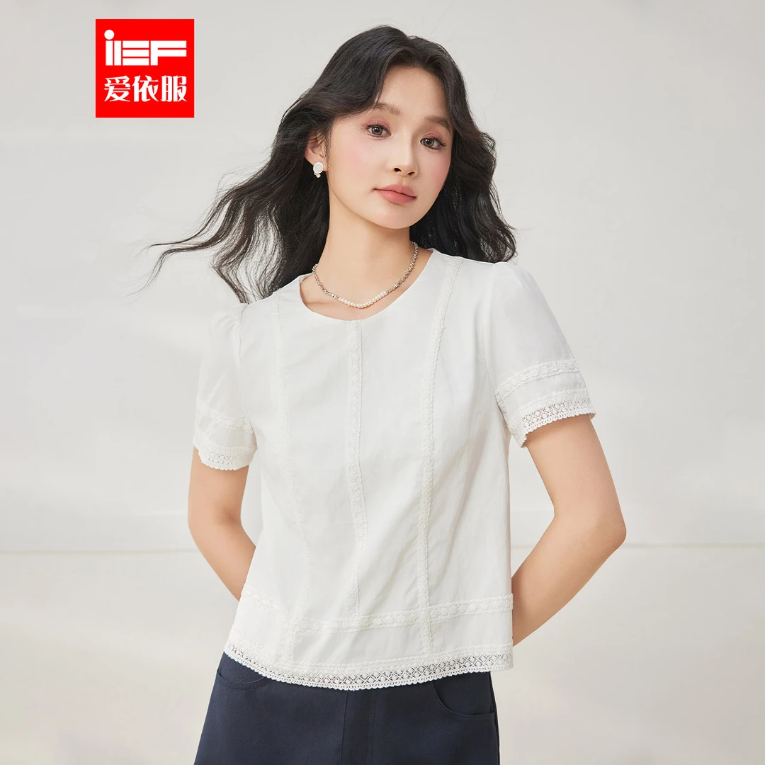 IEF/爱依服2025夏季新款法式温柔淑女气质设计感通勤百搭短袖上衣