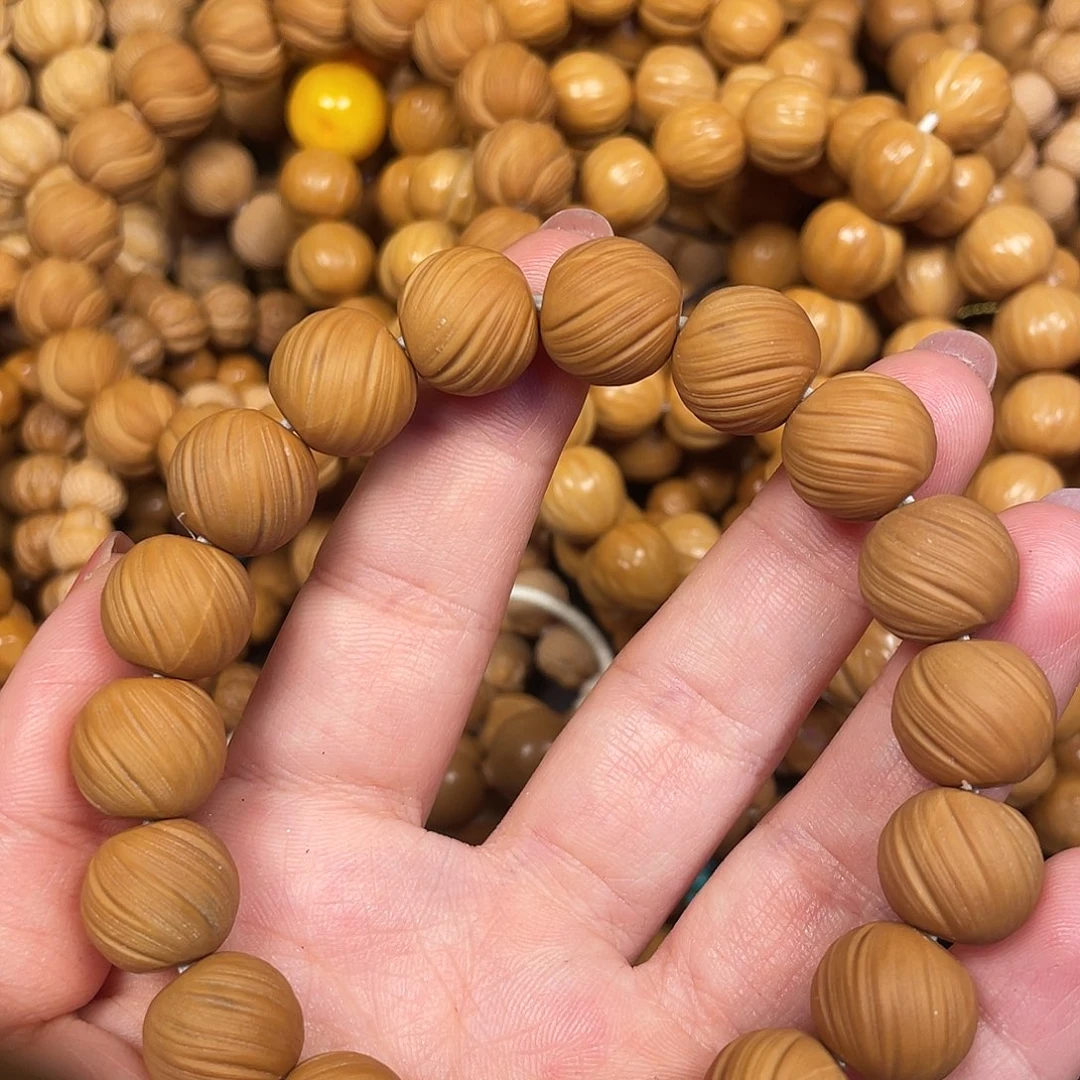 木福利定风珠。