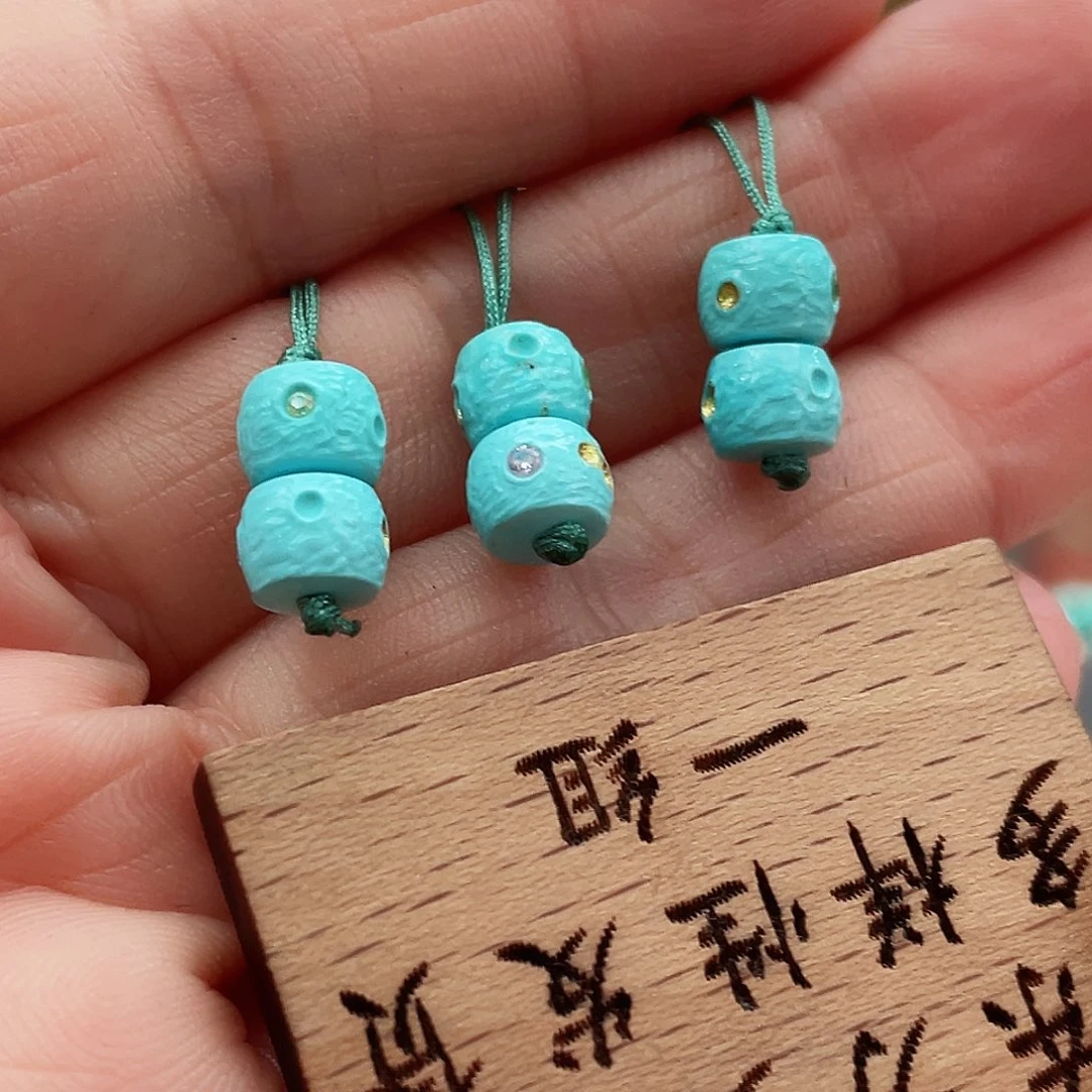 绿松石颈饰未镶嵌