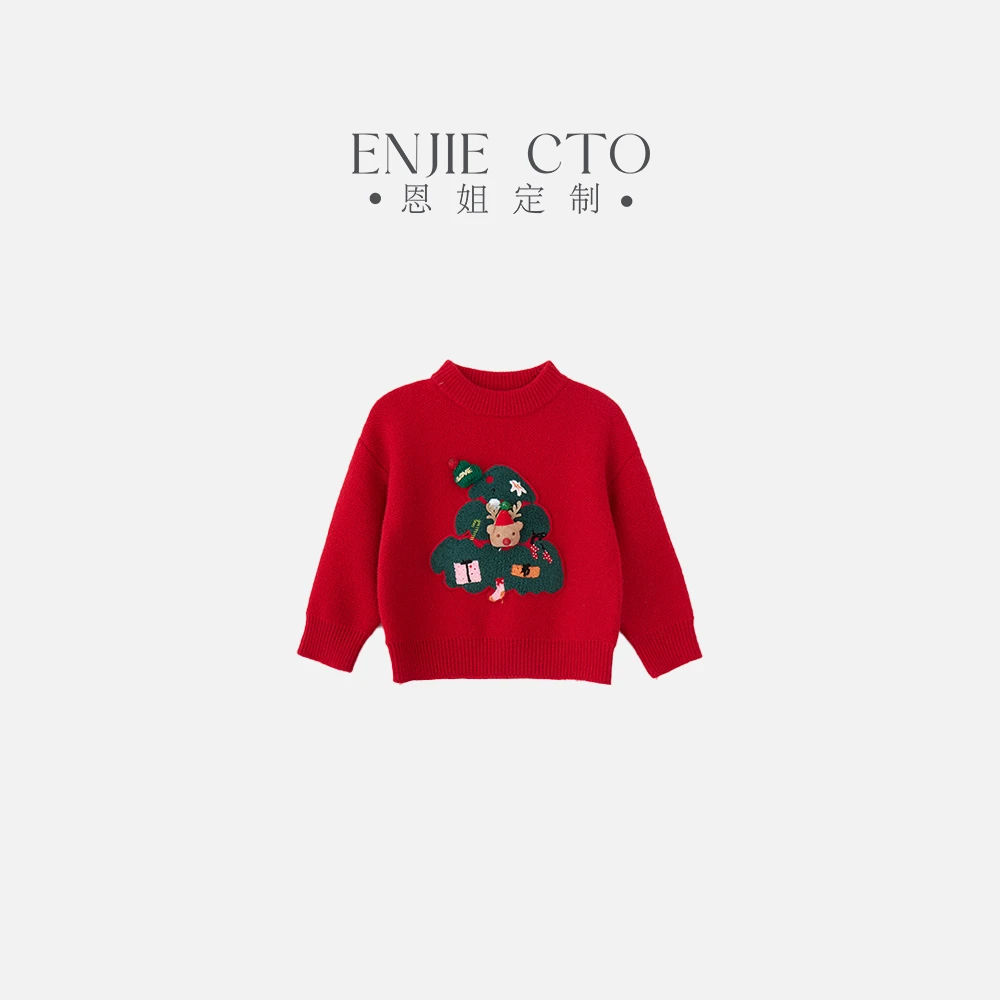 【恩姐定制】冬季童装女童百搭气质儿童圣诞小熊毛衣ENMY1038