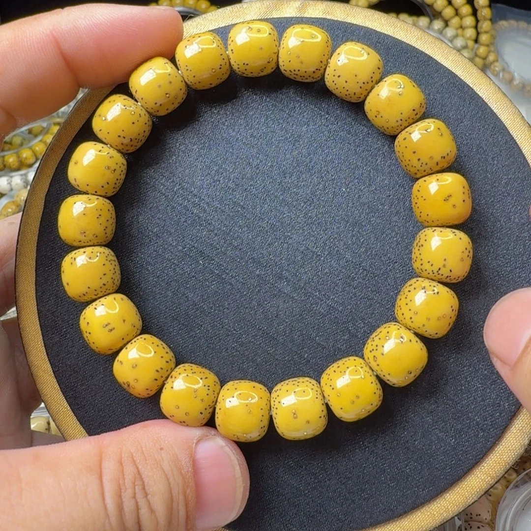 手串星月菩提鸡油黄