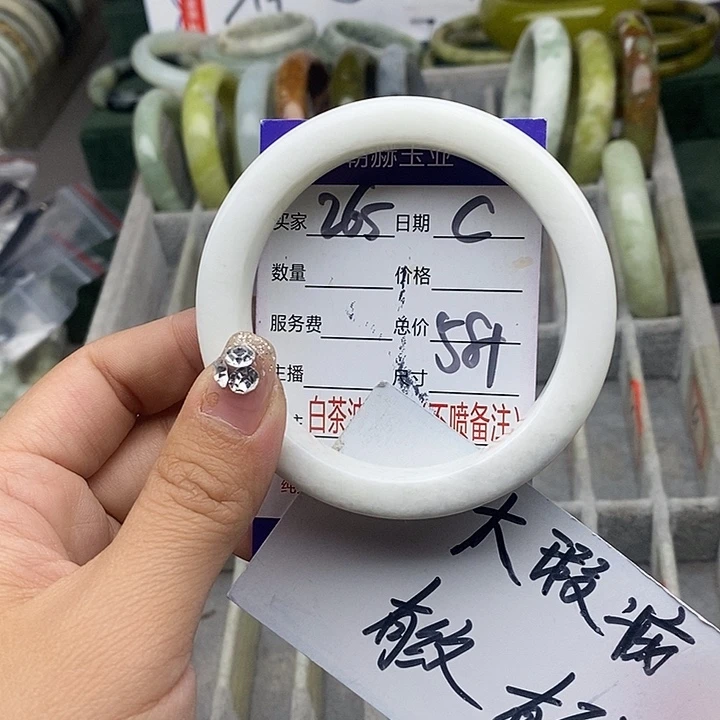 蛇纹石玉未镶嵌手链