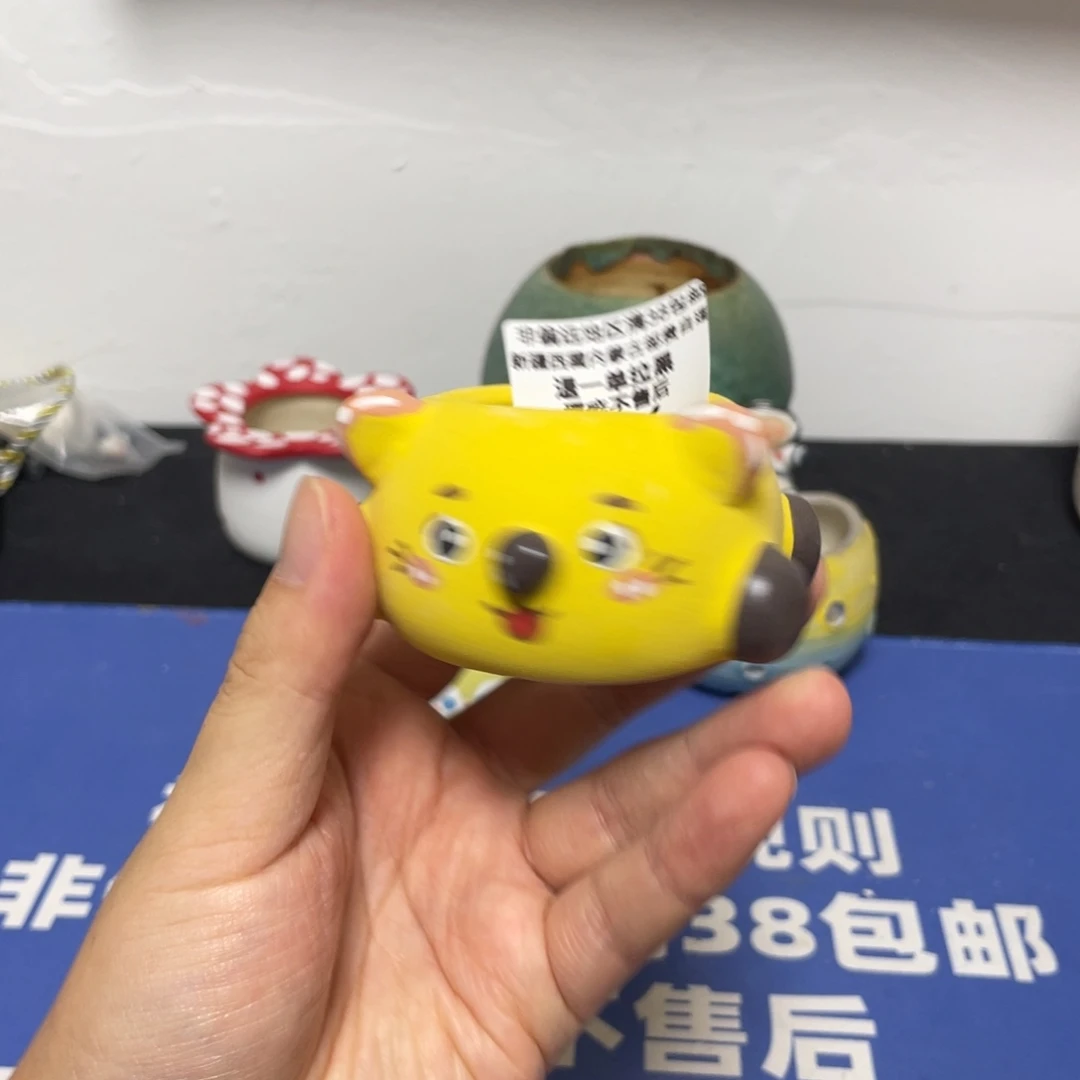 特价微瑕疵不退不换44