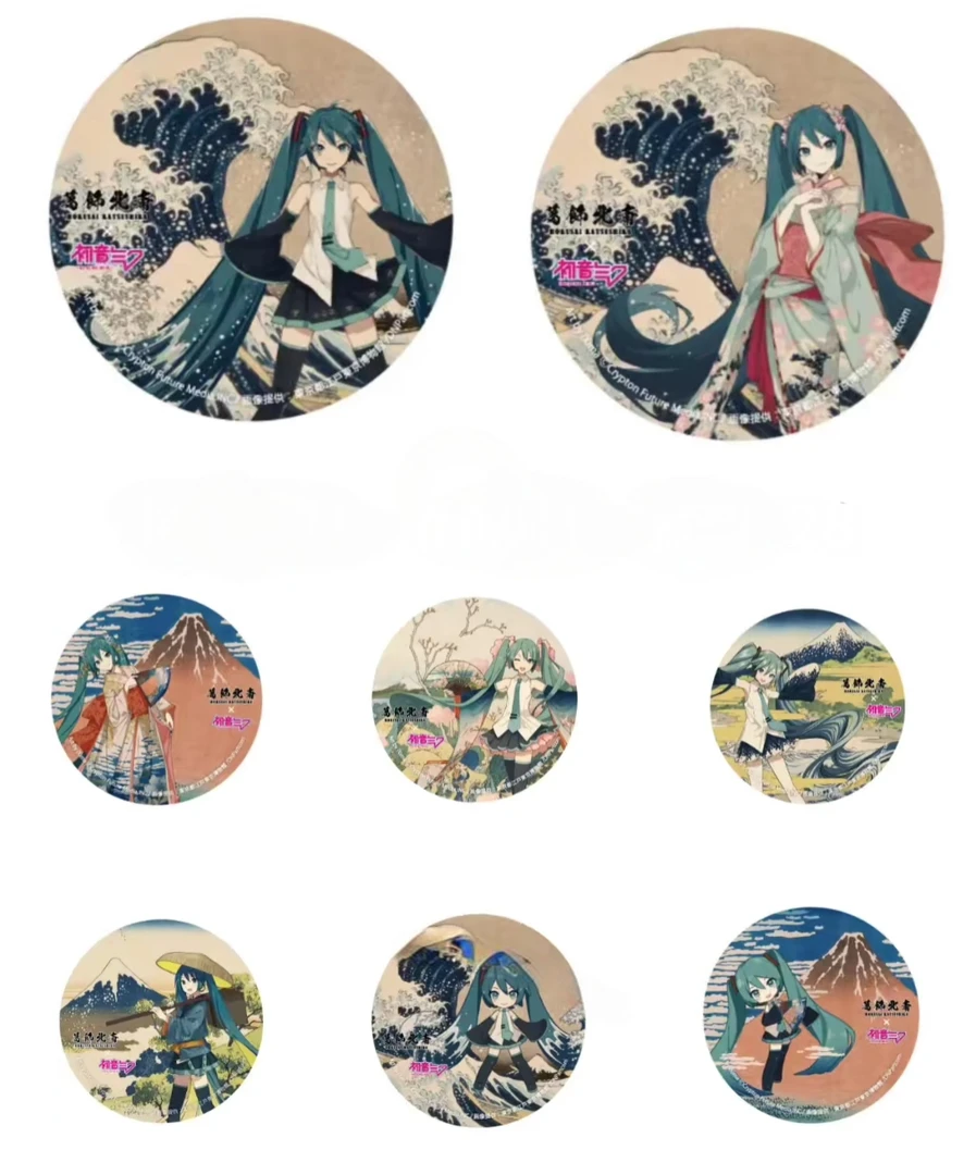 【初音未来】葛饰北斋联名吧唧 徽章