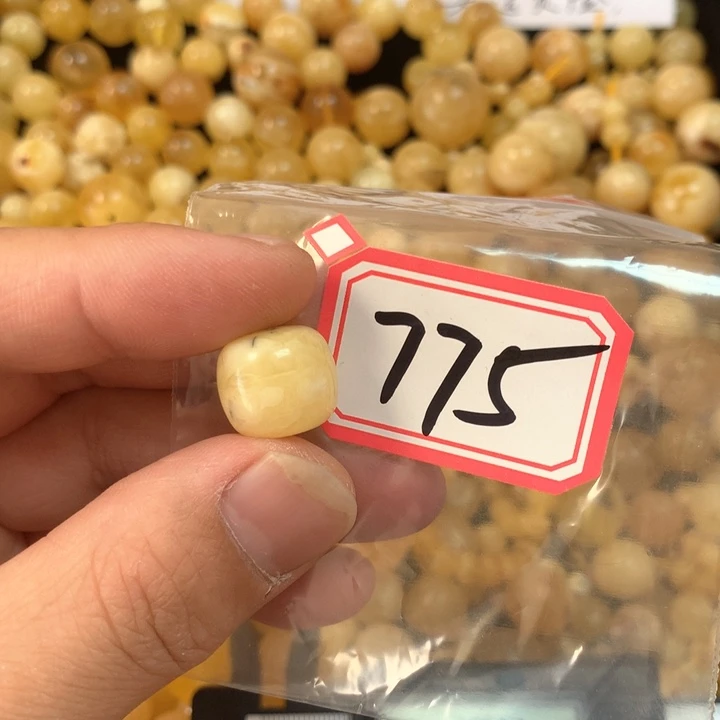 琥珀未镶嵌珠宝奇石瑕疵14.3