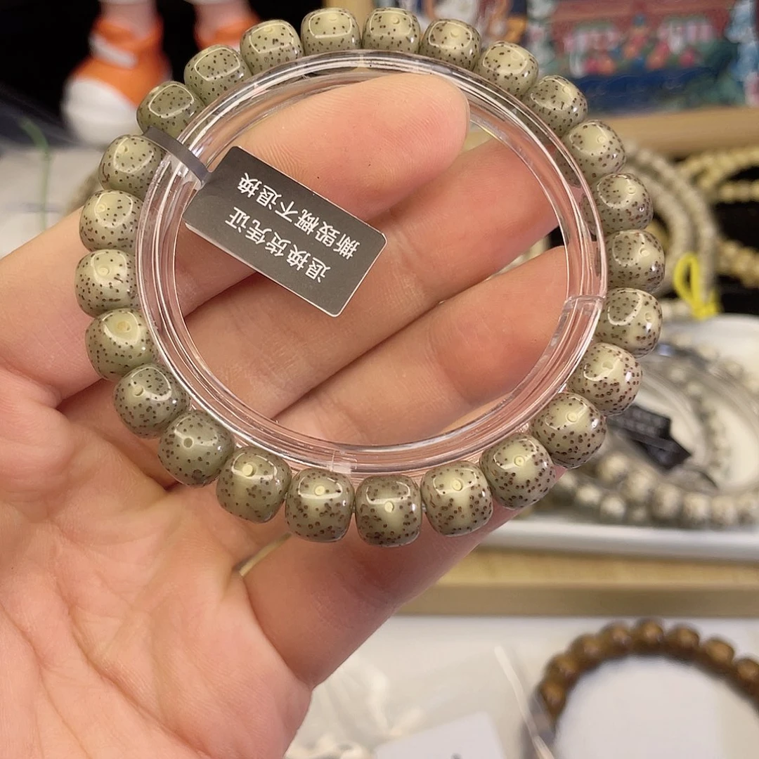 吊坠星月菩提7699