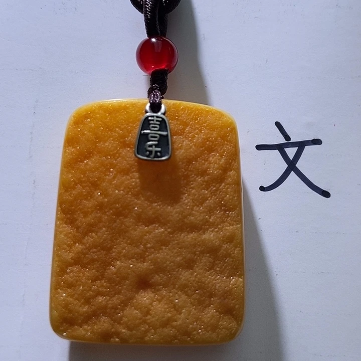 琥珀未镶嵌珠宝奇石27