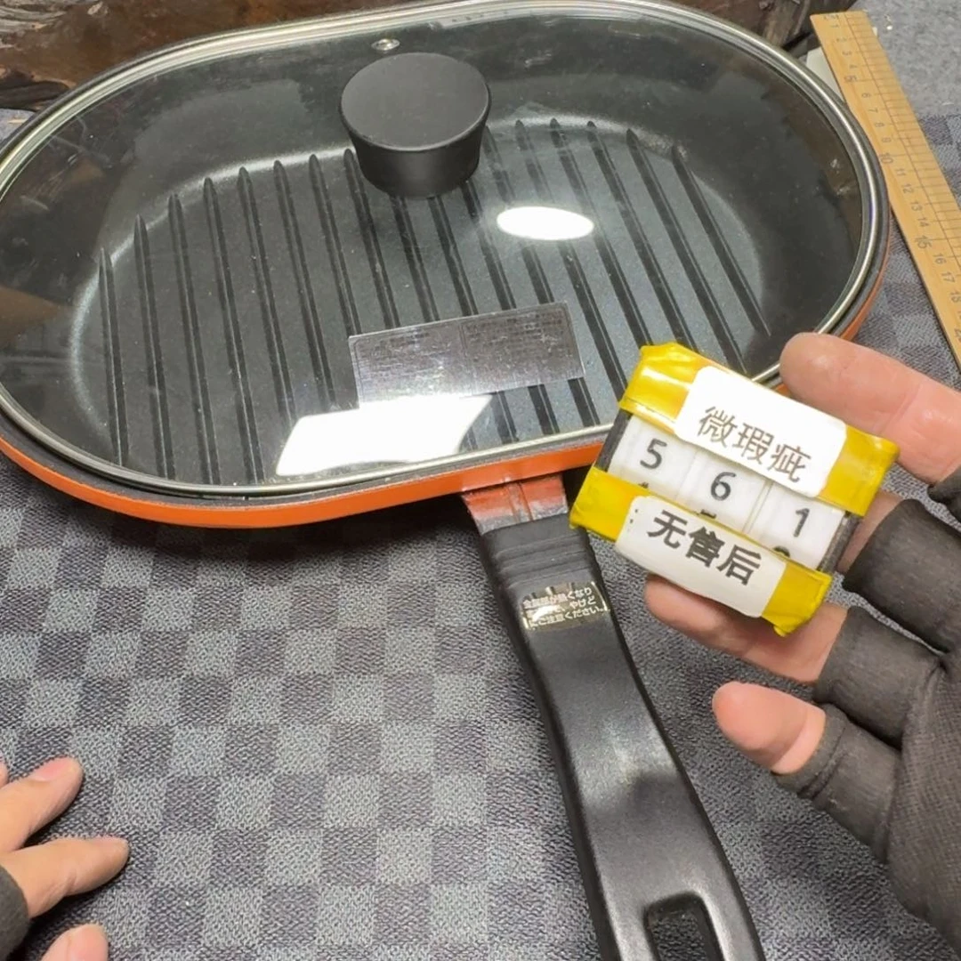 瓷片看好品相在下单/无/售/后
